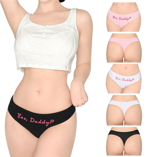 Yes Daddy? Sexy Thong Panties Set on Model. Multiple color option view.