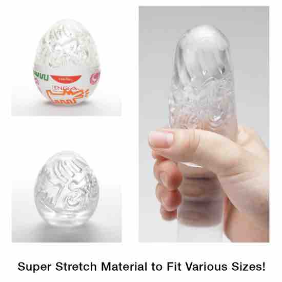 The inside of the Keith Haring Street Tenga Egg Stroker.