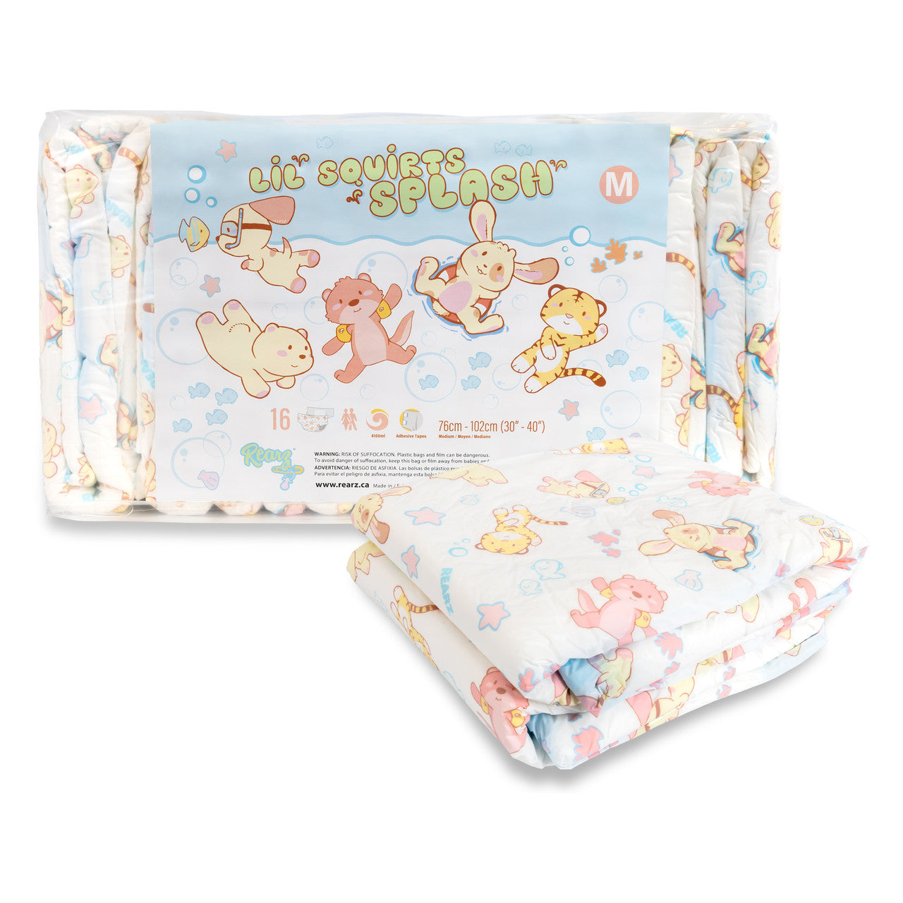 Rearz Diaper Samples (2 Pack)