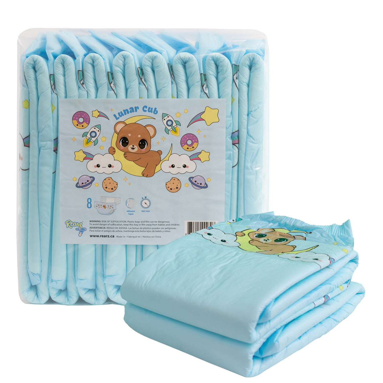 Rearz Diaper Samples (2 Pack)