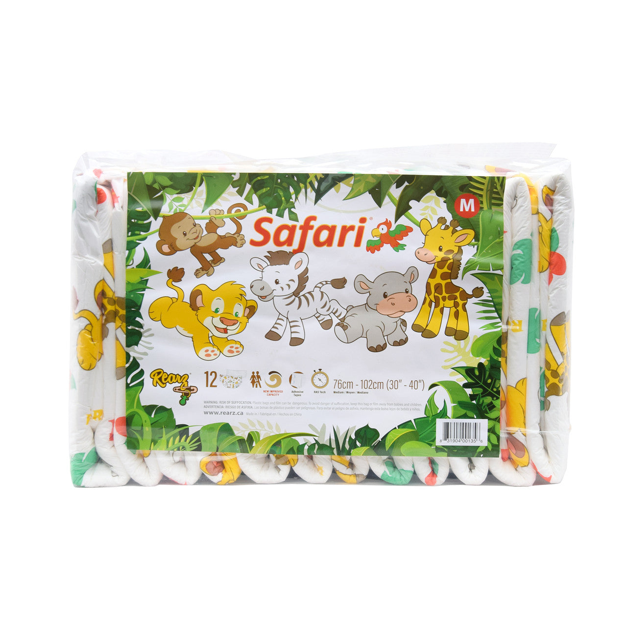 Rearz Diaper Samples (2 Pack)