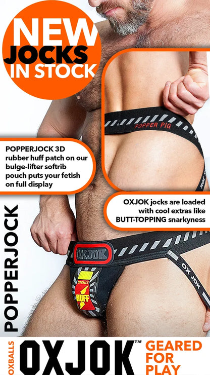 Oxjock Oxballs jockstrap