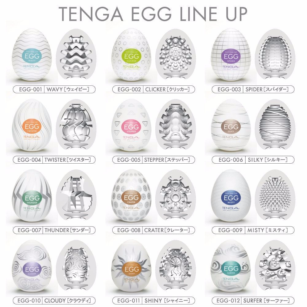 Tenga Egg Stroker Line Up.