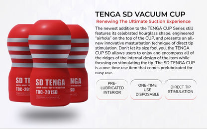 Three Tenga Super Direct Vacuum Cups next to a paragraph describing the product.