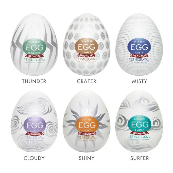 Hard Boiled Pack of Tenga Egg Strokers.